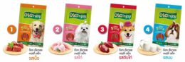 Top 4 Bánh thưởng cho chó chất lượng nhất hiện nay