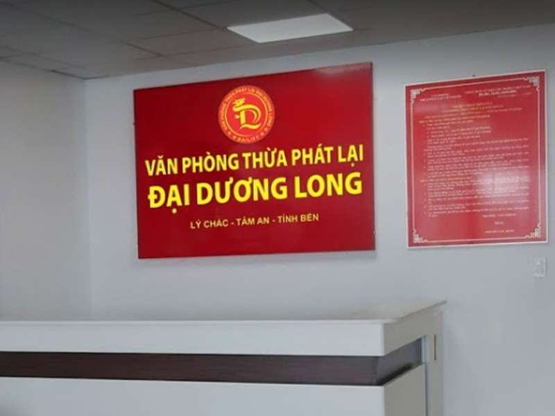 Văn Phòng Thừa Phát Lại Đại Dương Long